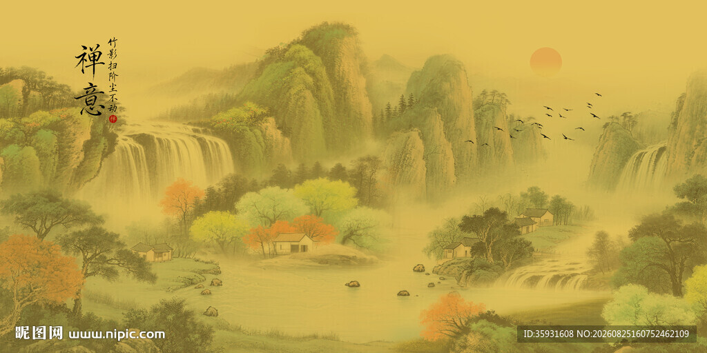 新中式国画山水画背景墙