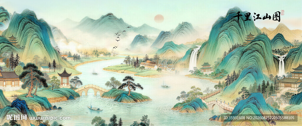 古风山水背景图