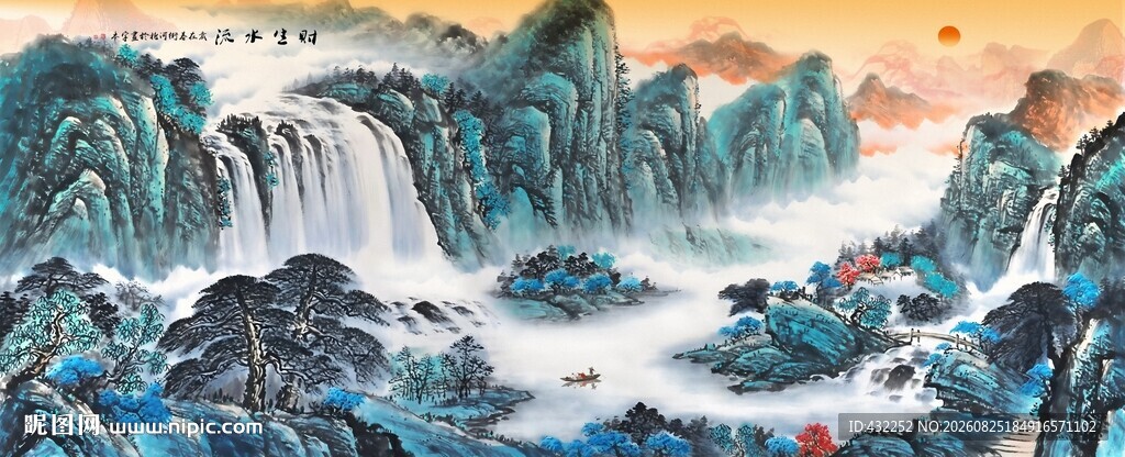 山水国画意境图