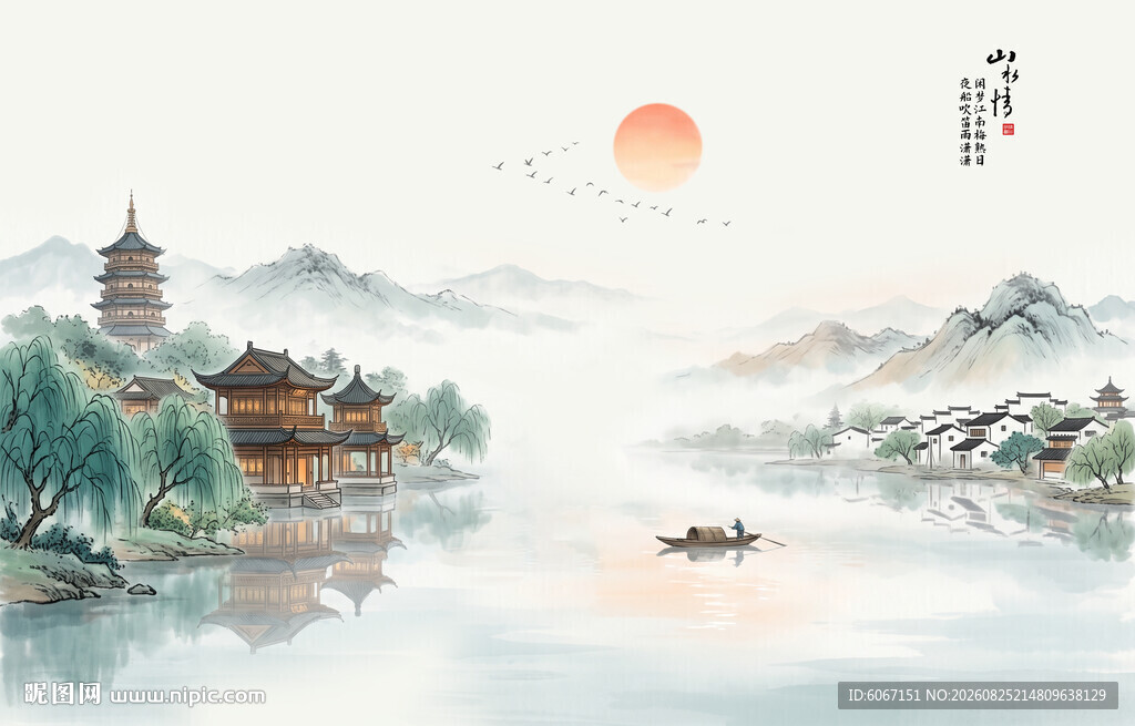 新中式山水风景背景墙