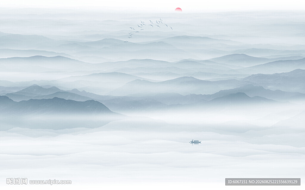 水墨山水画