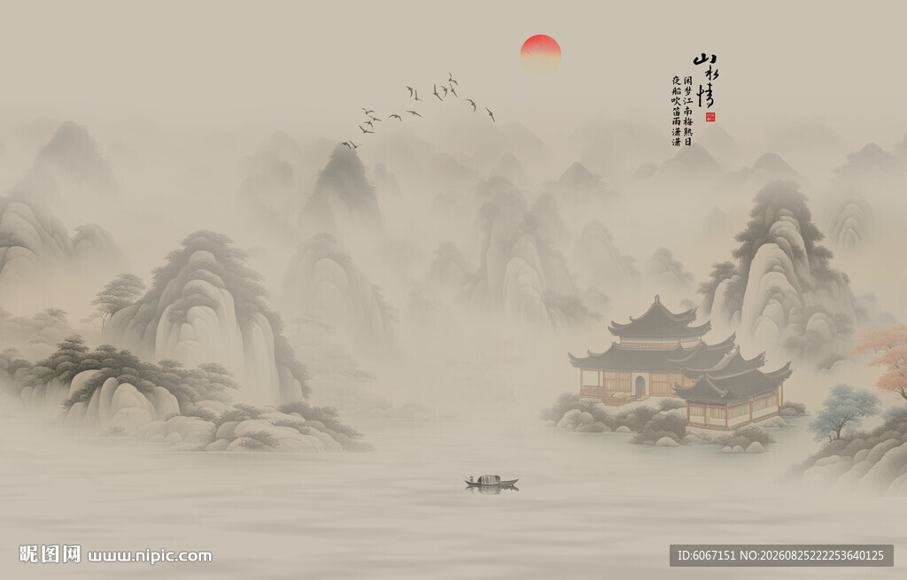 禅意水墨山水画