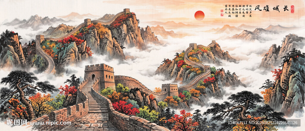 长城装饰画