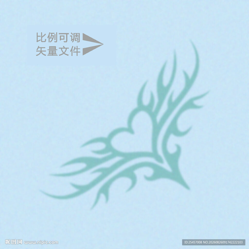心形部落风 