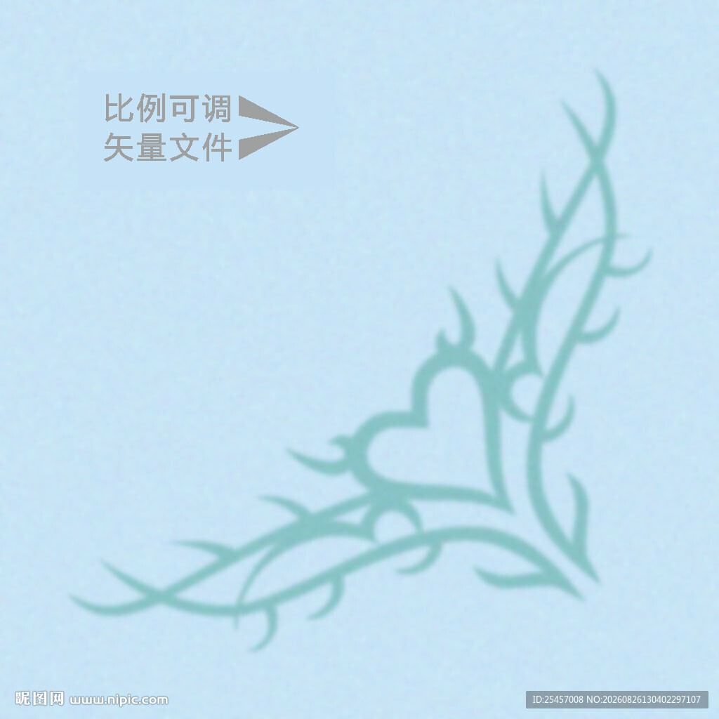 爱心点缀  