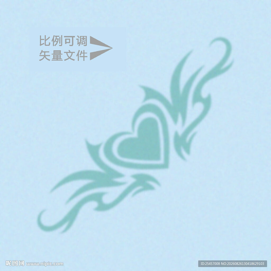 爱心造型 
