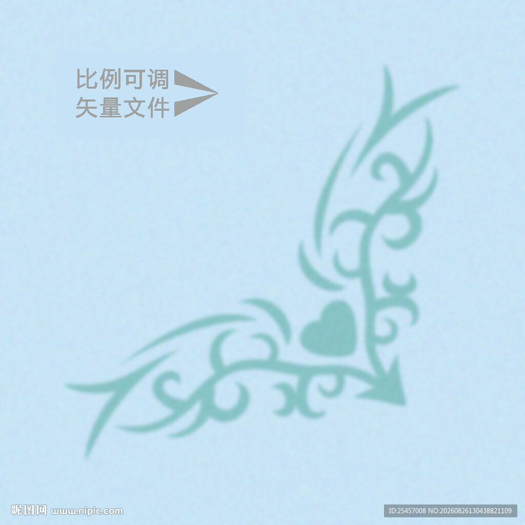 藤蔓爱心