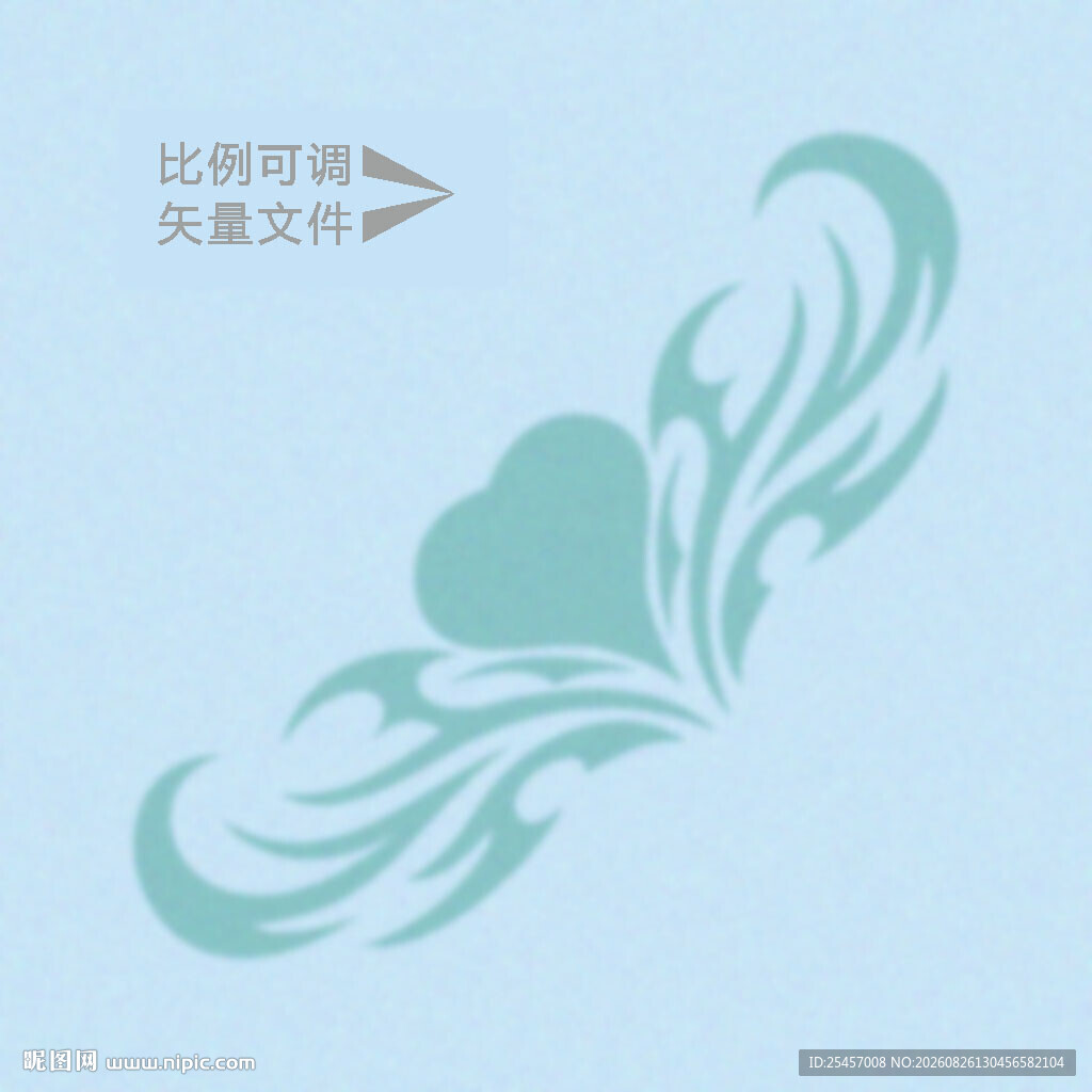 心形装饰