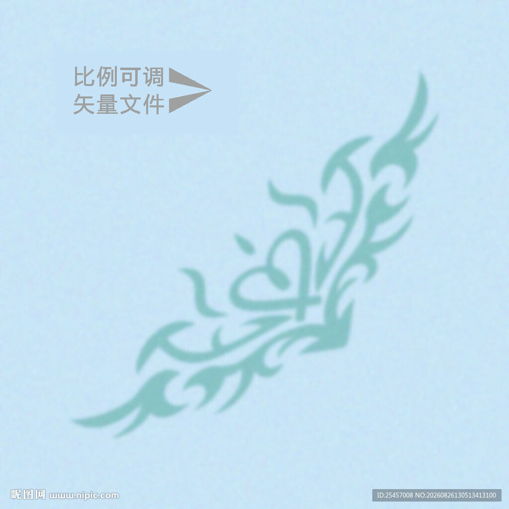 装饰纹样