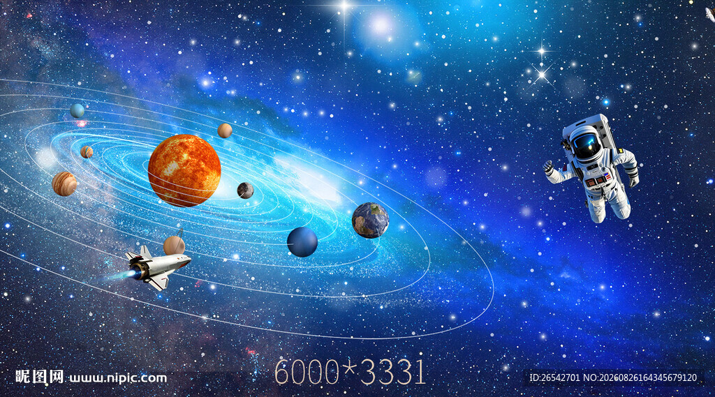 宇宙行星