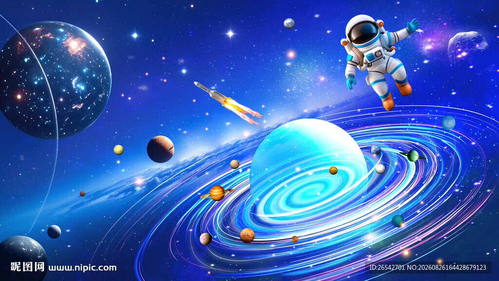 宇宙行星