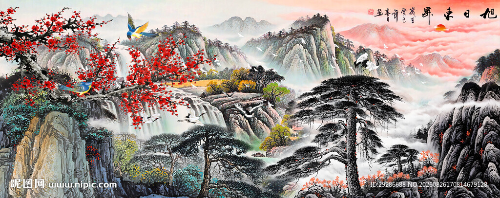 旭日东升国画