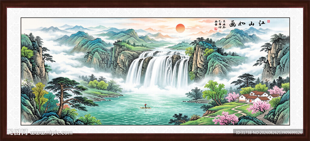 青绿山水国画装饰画