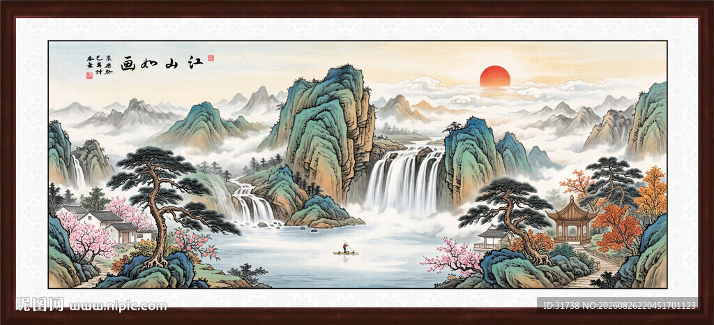 客厅沙发背景墙山水画