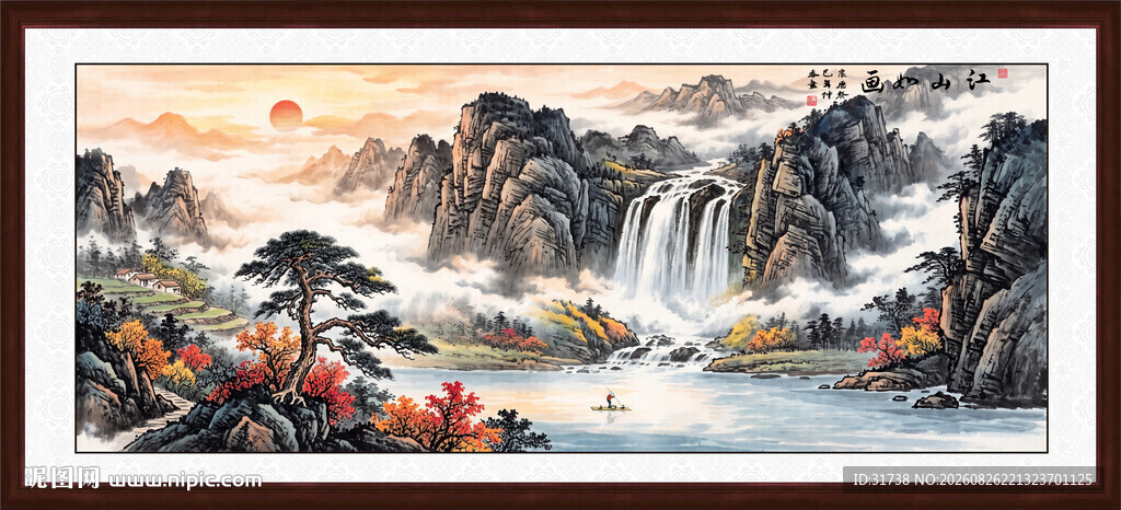 迎客松山水装饰画