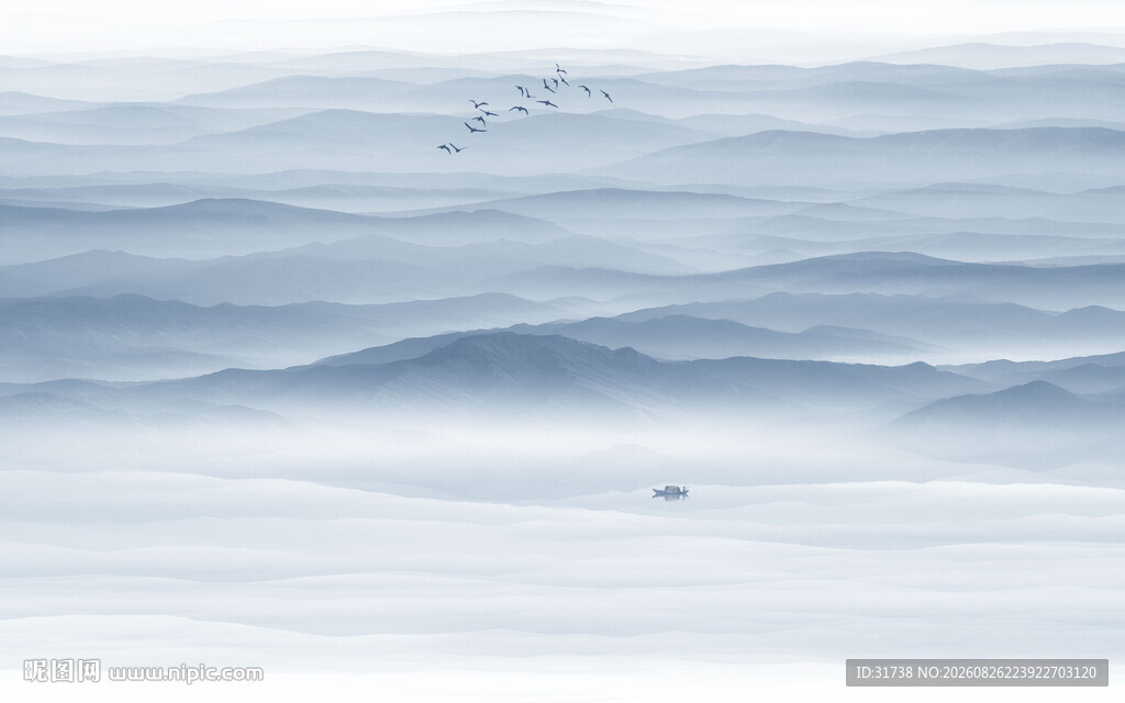 水墨山