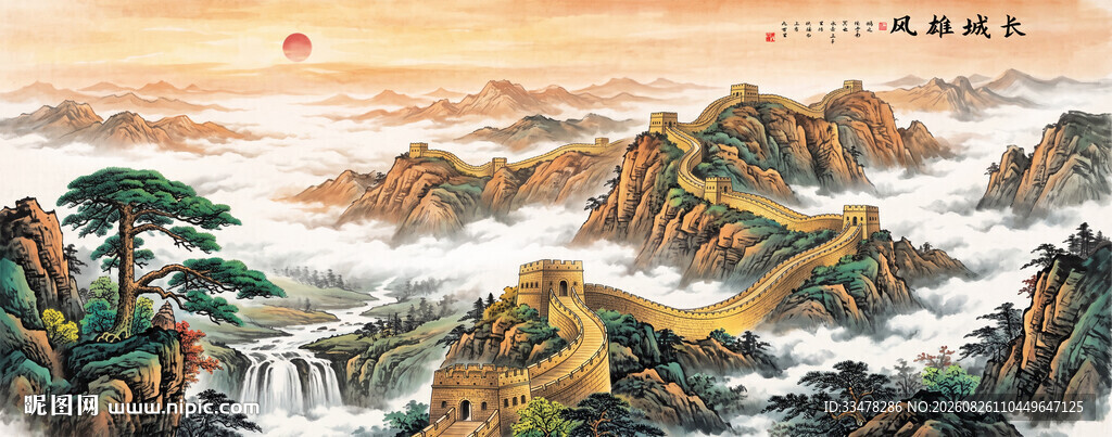 千里江山图
