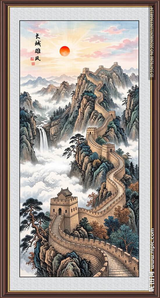 玄关山水画