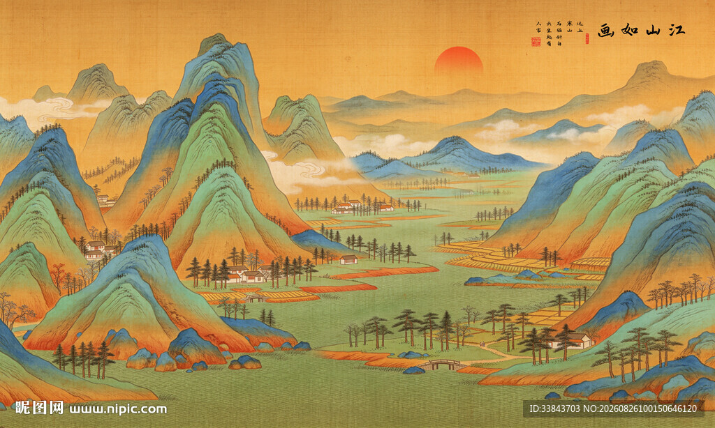 千里江山图