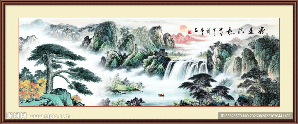 国画迎客松