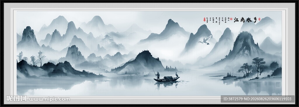 中国风山水画