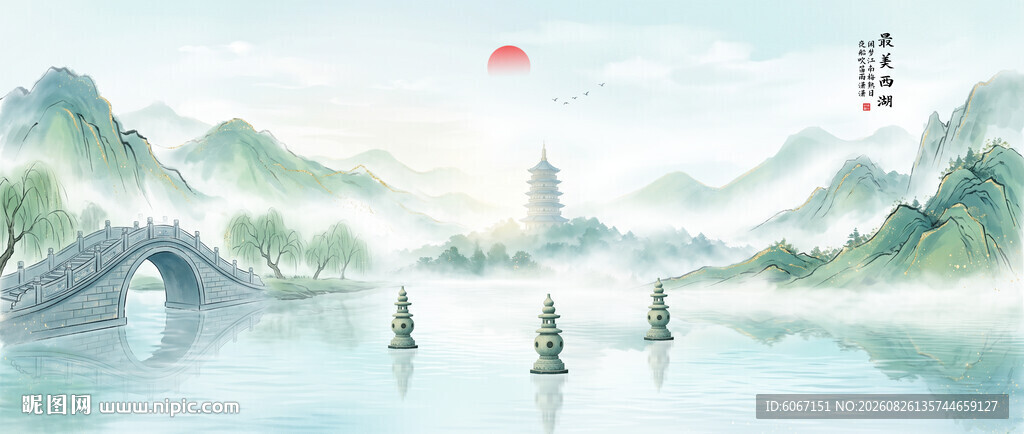 杭州西湖