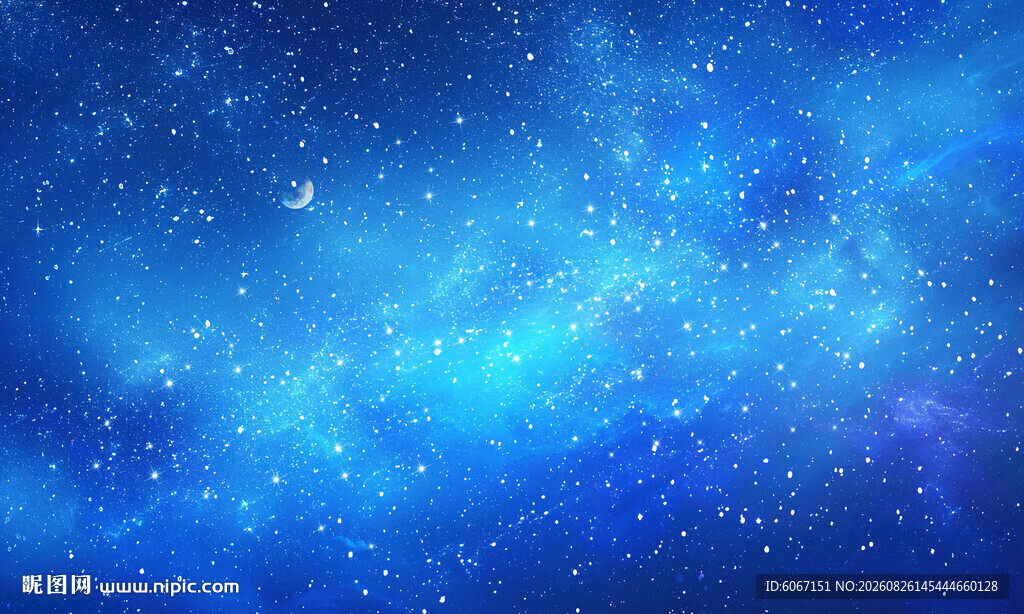 浩瀚宇宙银河星空背景图