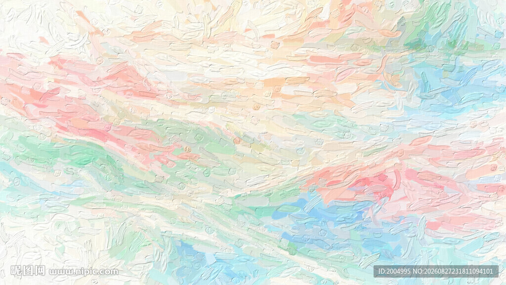 清新水彩油画