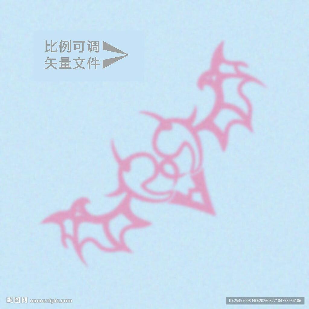 魅魔翅膀