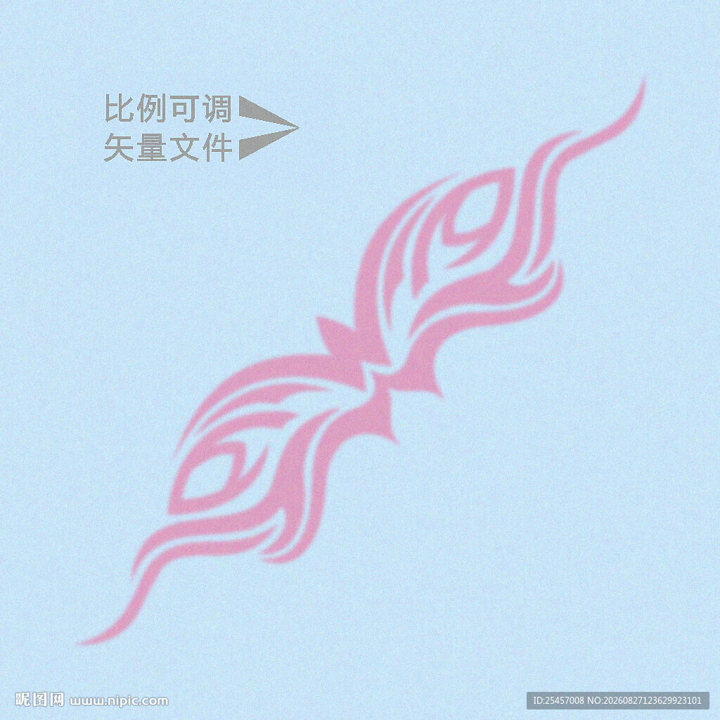 腰链纹样