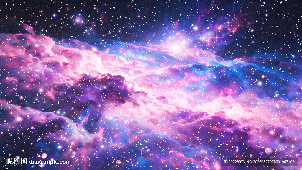 唯美梦幻星空
