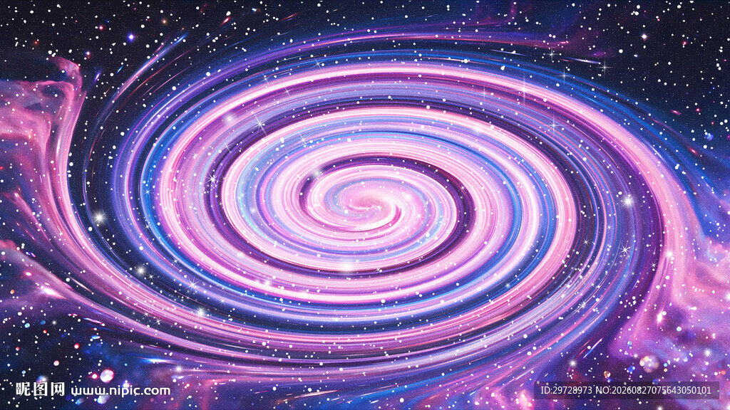 唯美梦幻星空漩涡