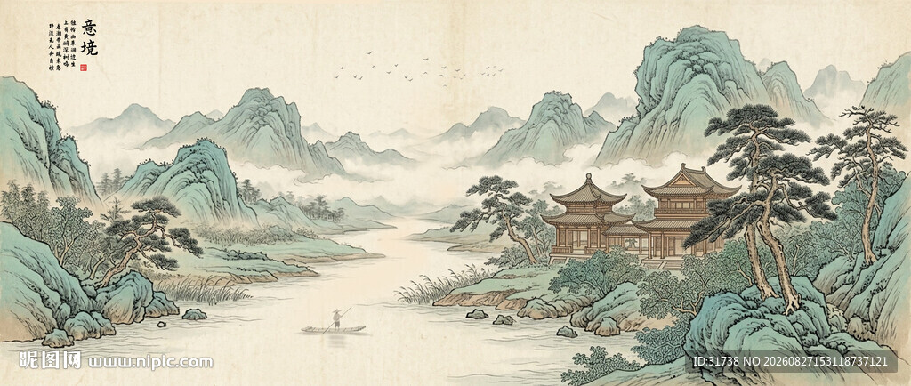 宋式青绿千里江山山水装饰画