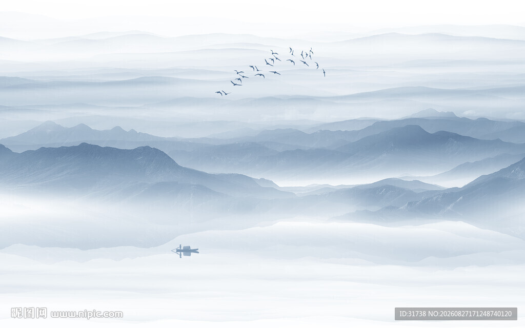 水墨山水画