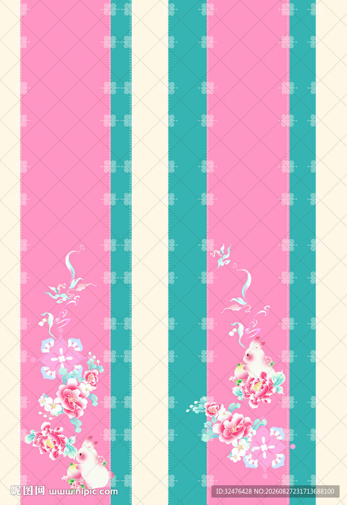 粉绿条纹花卉汉服