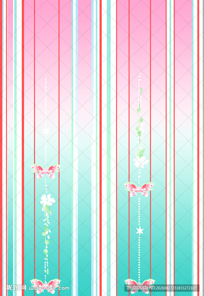 粉蓝条纹汉服