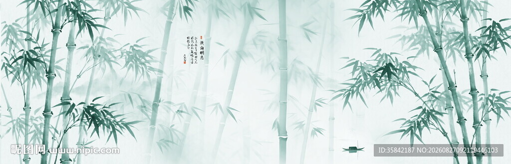 水墨竹子背景