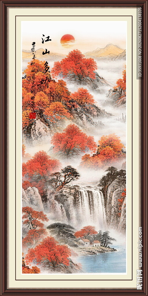 国画鸿运当头