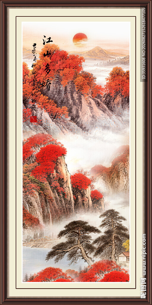 鸿运当头挂画