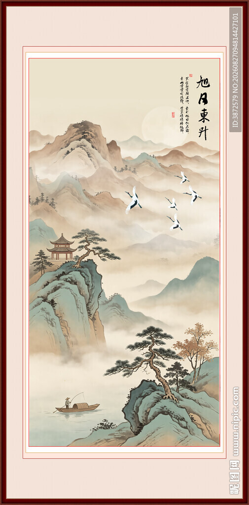 水墨风景画