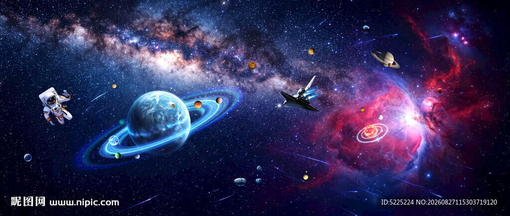 太空