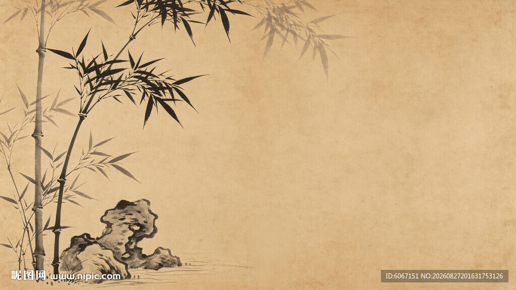 中式古风禅意水墨竹子背景图