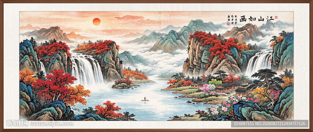 紫气东来国画