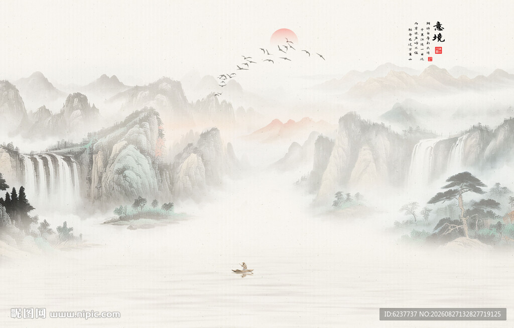 新中式水墨山水背景墙