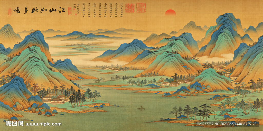 千里江山图背景墙