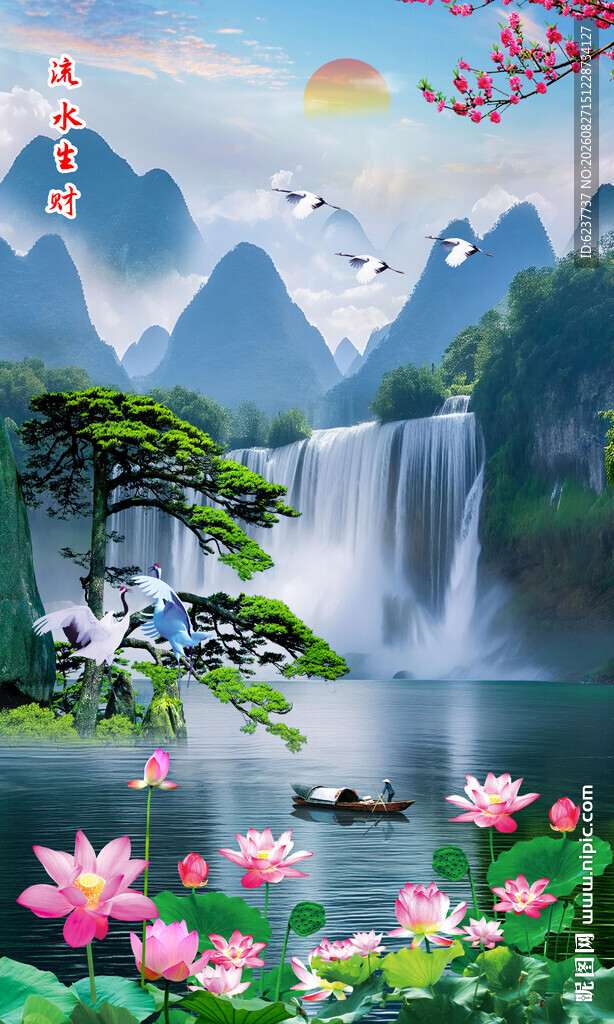 竖幅山水画