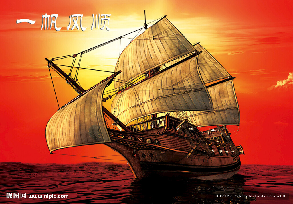 夕阳下的古老帆船