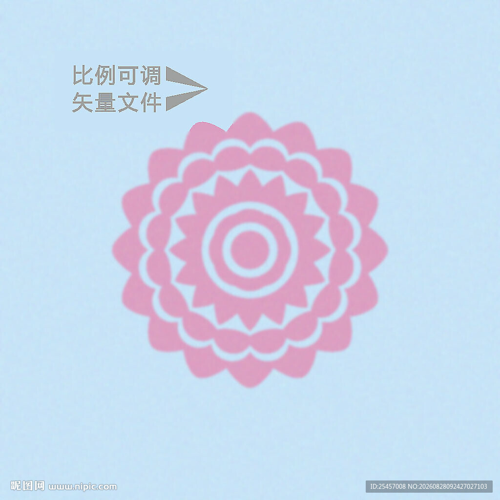 粉色曼陀罗