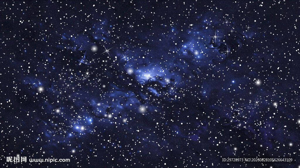 蓝黑星空