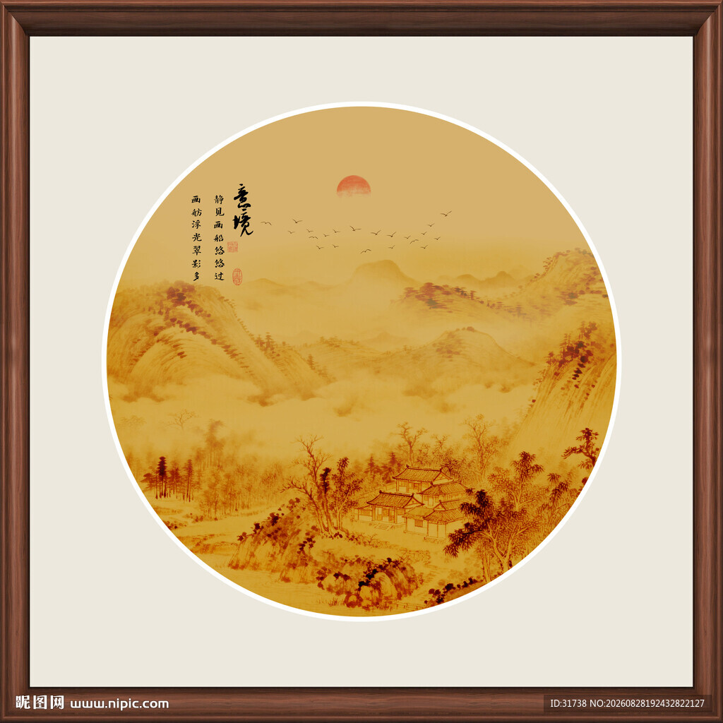 圆形古画小品